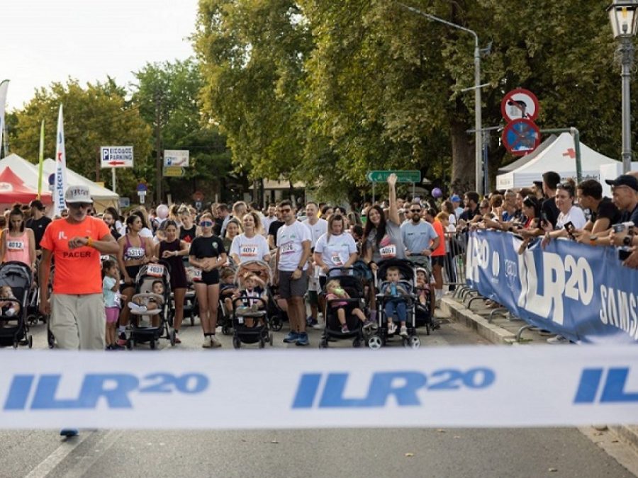Μια γραμμή εκκίνησης για όλους στο Ioannina Lake Run