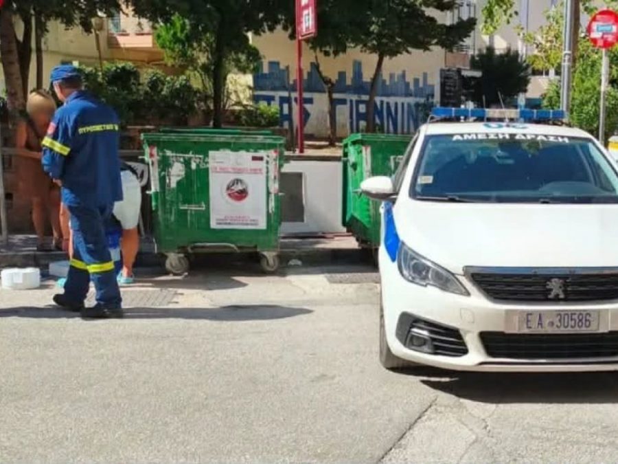 Κινητοποίηση για δύο βαρέλια με σήμανση ραδιενέργειας… τα οποία τελικά ήταν άδεια!!