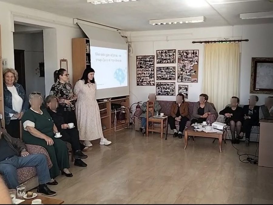 Ενημερωτική δράση για την άνοια και την ασφάλεια στην τρίτη ηλικία στο ΚΗΦΗ Δήμου Πωγωνίου σε συνεργασία με την ΕΨΕΠ