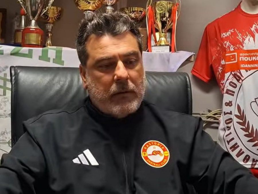 Θύελλα Κατσικάς-Καστοριά 1-1: Το τρίτο ημίχρονο (video)