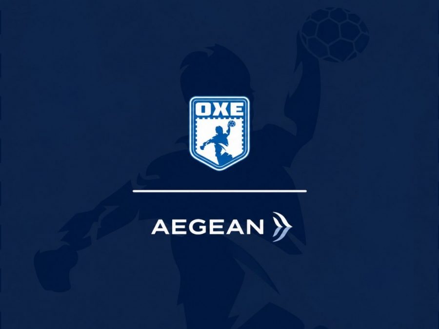 ΟΧΕ και AEGEAN ανοίγουν μαζί τα φτερά τους για το ελληνικό χάντμπολ