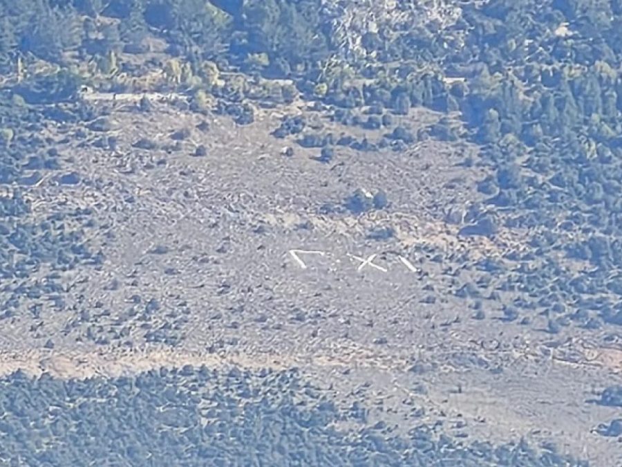 Ένα γιγαντιαίο «ΟΧΙ» στο Μιτσικέλι για την 28η Οκτωβρίου