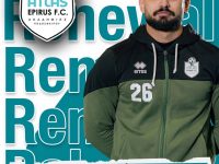 Άτλας FC: Συνεχίζουν ακόμη δύο