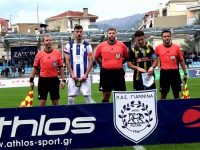 ΠΑΣ στο ρελαντί! Απολαυστικός και άνετος!